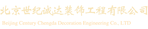 底部logo